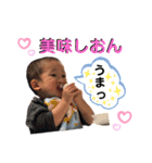 しおんくん①（個別スタンプ：19）