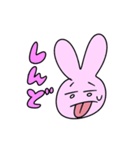 ヲタクちゃんだよ（個別スタンプ：1）