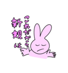 ヲタクちゃんだよ（個別スタンプ：2）