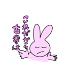 ヲタクちゃんだよ（個別スタンプ：3）
