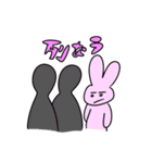ヲタクちゃんだよ（個別スタンプ：4）