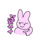 ヲタクちゃんだよ（個別スタンプ：6）