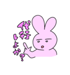 ヲタクちゃんだよ（個別スタンプ：9）