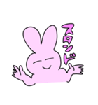 ヲタクちゃんだよ（個別スタンプ：14）