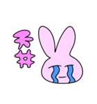 ヲタクちゃんだよ（個別スタンプ：15）