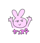 ヲタクちゃんだよ（個別スタンプ：16）