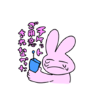 ヲタクちゃんだよ（個別スタンプ：18）