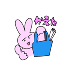 ヲタクちゃんだよ（個別スタンプ：20）