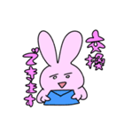 ヲタクちゃんだよ（個別スタンプ：21）