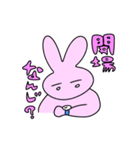ヲタクちゃんだよ（個別スタンプ：25）