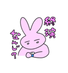 ヲタクちゃんだよ（個別スタンプ：27）