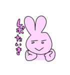 ヲタクちゃんだよ（個別スタンプ：28）