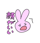 ヲタクちゃんだよ（個別スタンプ：29）