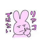 ヲタクちゃんだよ（個別スタンプ：30）