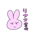 ヲタクちゃんだよ（個別スタンプ：31）