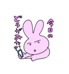 ヲタクちゃんだよ（個別スタンプ：32）