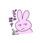 ヲタクちゃんだよ（個別スタンプ：33）