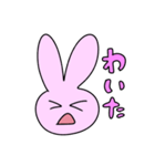 ヲタクちゃんだよ（個別スタンプ：34）