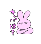 ヲタクちゃんだよ（個別スタンプ：35）