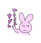 ヲタクちゃんだよ（個別スタンプ：36）