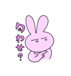 ヲタクちゃんだよ（個別スタンプ：38）