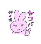 ヲタクちゃんだよ（個別スタンプ：39）