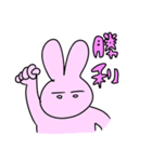 ヲタクちゃんだよ（個別スタンプ：40）