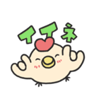 とりピヨ エブリディbyおにくちゃんズ（個別スタンプ：4）