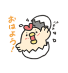 とりピヨ エブリディbyおにくちゃんズ（個別スタンプ：5）