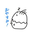 とりピヨ エブリディbyおにくちゃんズ（個別スタンプ：6）