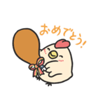 とりピヨ エブリディbyおにくちゃんズ（個別スタンプ：7）
