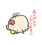 とりピヨ エブリディbyおにくちゃんズ（個別スタンプ：9）