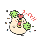 とりピヨ エブリディbyおにくちゃんズ（個別スタンプ：10）