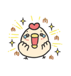 とりピヨ エブリディbyおにくちゃんズ（個別スタンプ：13）