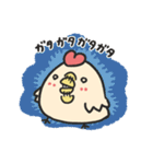 とりピヨ エブリディbyおにくちゃんズ（個別スタンプ：15）
