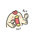 とりピヨ エブリディbyおにくちゃんズ（個別スタンプ：17）