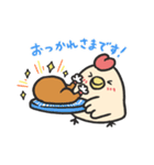 とりピヨ エブリディbyおにくちゃんズ（個別スタンプ：20）