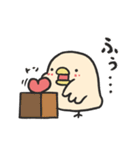 とりピヨ エブリディbyおにくちゃんズ（個別スタンプ：22）