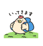 とりピヨ エブリディbyおにくちゃんズ（個別スタンプ：30）