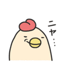 とりピヨ エブリディbyおにくちゃんズ（個別スタンプ：31）