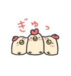 とりピヨ エブリディbyおにくちゃんズ（個別スタンプ：33）