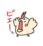 とりピヨ エブリディbyおにくちゃんズ（個別スタンプ：35）