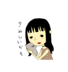 女の子用スタンプ♥恋する乙女編（個別スタンプ：2）