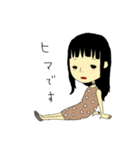 女の子用スタンプ♥恋する乙女編（個別スタンプ：3）