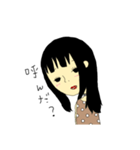 女の子用スタンプ♥恋する乙女編（個別スタンプ：5）