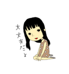 女の子用スタンプ♥恋する乙女編（個別スタンプ：7）