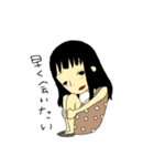 女の子用スタンプ♥恋する乙女編（個別スタンプ：8）
