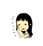 女の子用スタンプ♥恋する乙女編（個別スタンプ：12）