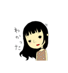 女の子用スタンプ♥恋する乙女編（個別スタンプ：17）