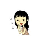 女の子用スタンプ♥恋する乙女編（個別スタンプ：18）
